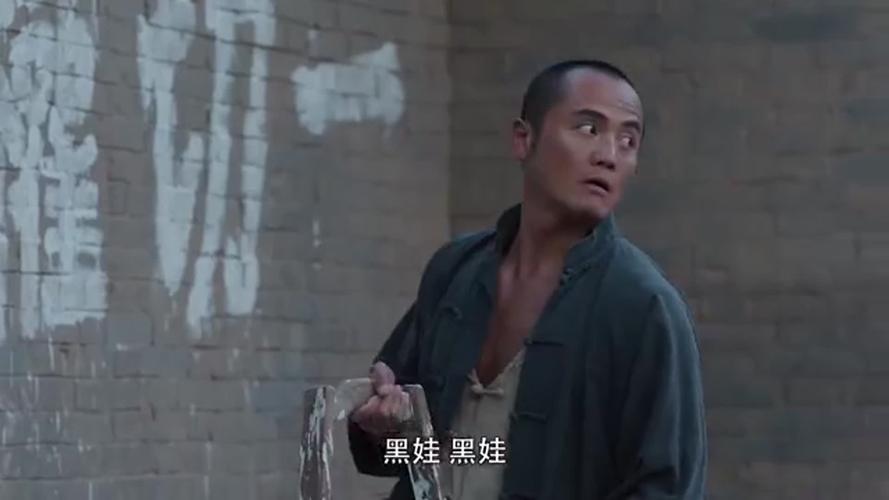 白鹿原:乡亲们见黑娃在墙上刷标语,连忙问黑娃是什么意思