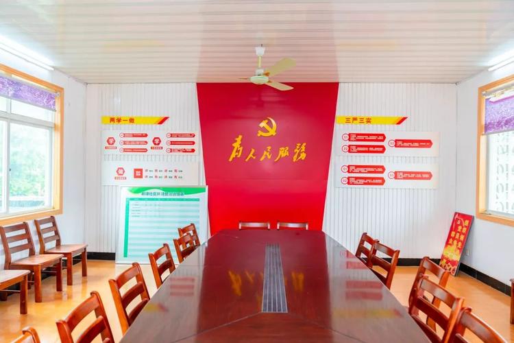 风采展示丨新埭社区党群服务中心