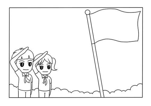 2020年"五四青年节"手抄报,五四精神,传承有我