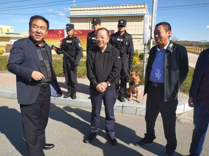 鄂伦春旗副旗长,公安局局长宋汉臣,公安局政委何洪伟等相关负责同志