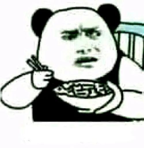 熊猫头表情包那么冷要不要一起睡