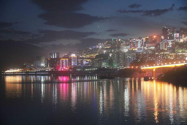 重庆巫山:云城如仙境(图)