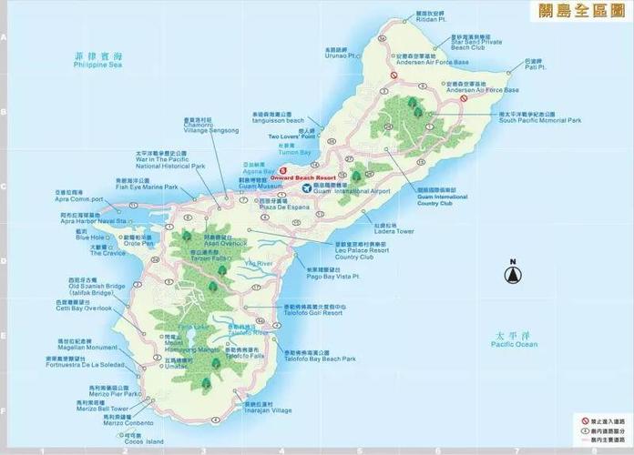 关岛:离亚洲最近的美国领土 太平洋上伊甸园