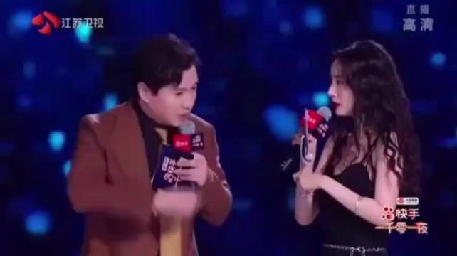 沈腾的直男称号实锤了 大幂幂深处的小手无处安放