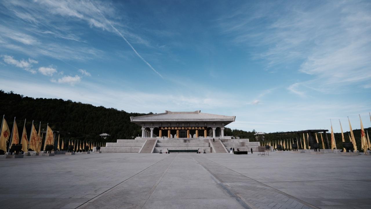 黄帝陵