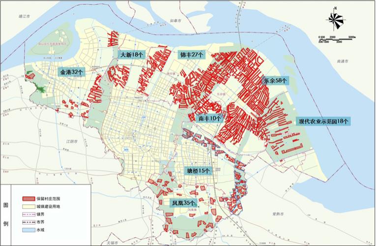 张家港规划保留村20140314.pdf