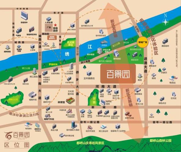 河南大道这件大事,引出容县新地标!