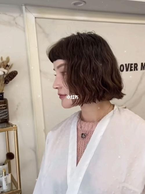 韩式短发气垫烫,时尚减龄凸显气质_短发_减龄_时尚_气垫烫_设计感