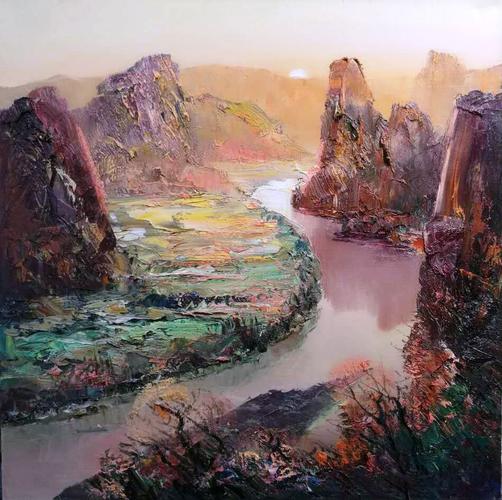 山河