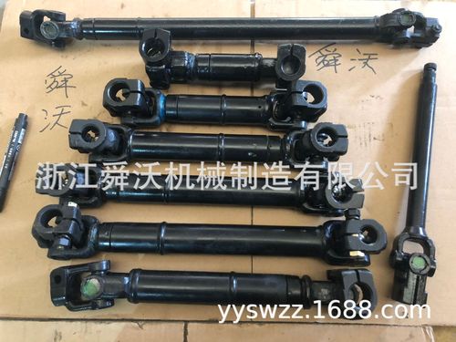 大巴中重卡转向传动轴总成 转向管柱 万向节传动轴 厂家可定制