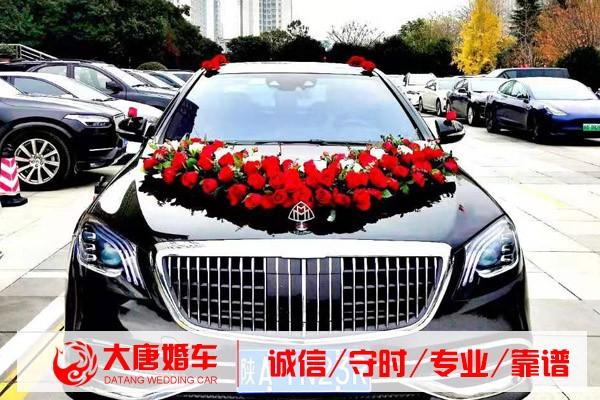 高陵区租赁跑车婚车合同注意事项