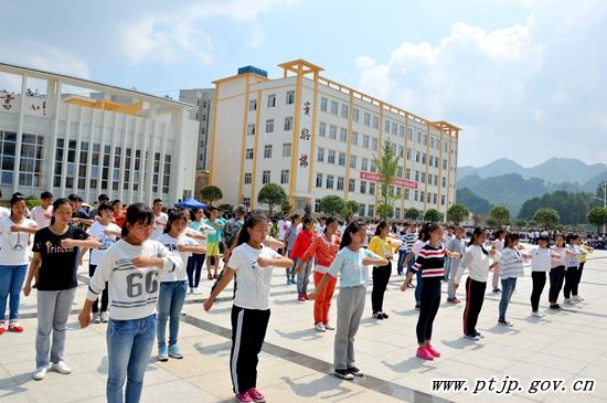平塘民族中学2011-2012学年度第二学期高一年级工作计划