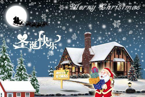 平安夜祝福语短信 2011圣诞节平安夜搞笑短信集锦