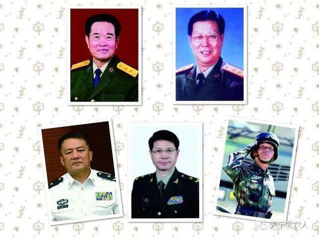开国将军:陈康,蓝侨,张春森,杜国平,陈金钰,刘赞洲 有诗赞曰:近代