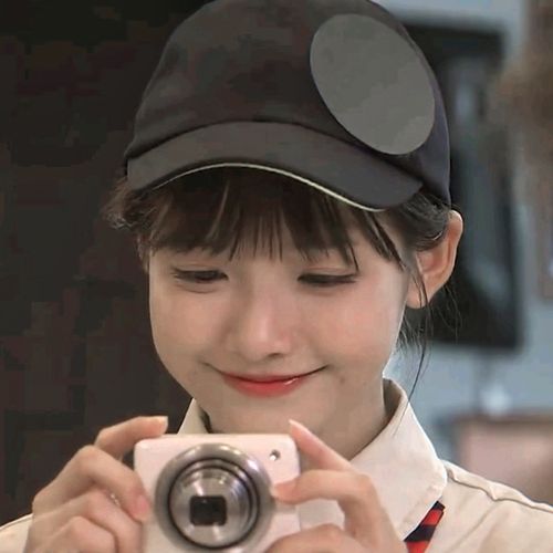 求笑得开心的女生头像