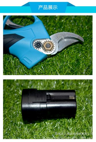 嘉航电动果树剪刀进口电动修枝修剪刀园林电动高枝修枝剪嘉航电剪