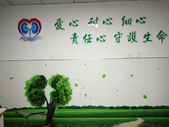 高安市人民医院肾内科,我们是不一样的烟火 - 美篇