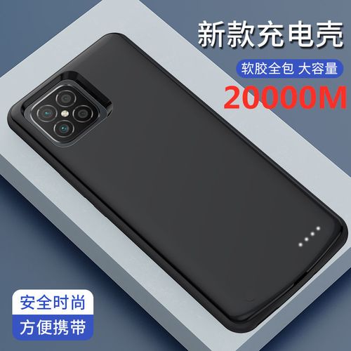 华为荣耀play5t,华为荣耀play5t参数 适应华为荣耀play5t背夹便携充电宝荣耀play5手机壳
