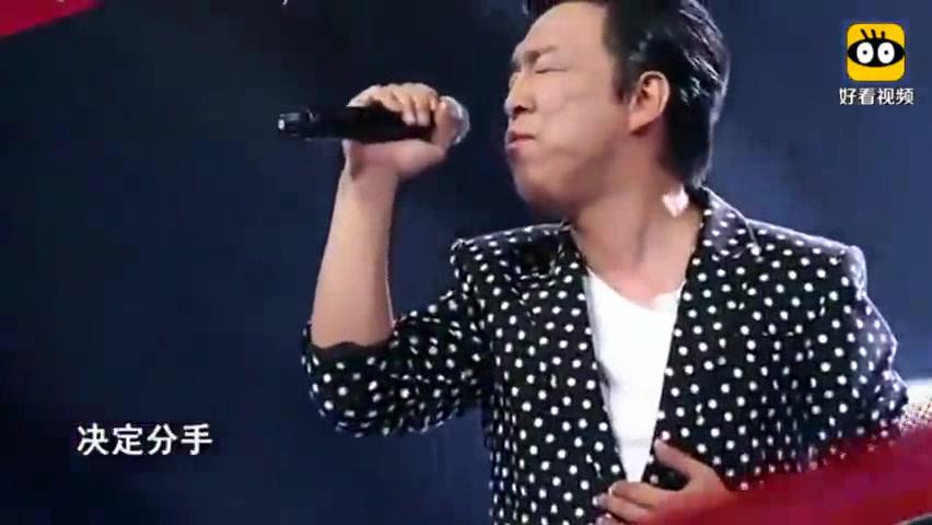 黄渤深情演唱《爱与愁》一开嗓,四位导师疯狂转身,都笑了!