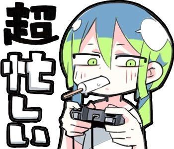 mahoko~ω采集到表情包