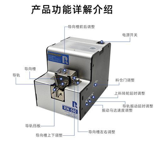 全自动螺丝供料料器手持送料机半自动数显螺钉机小型螺丝机