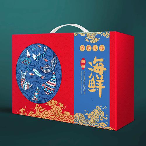 礼盒海鲜高档包装盒螃蟹水产品生鲜龙虾礼品盒大小