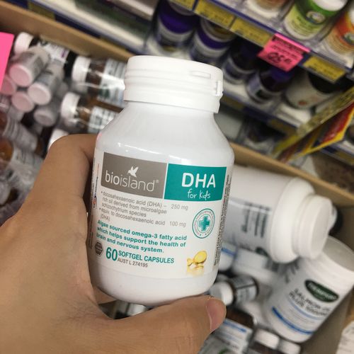 island婴幼儿童dha海藻油胶囊60粒婴幼儿dha三件包邮 澳洲进口bio