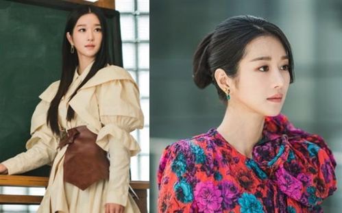穿搭‖韩剧另类女主高文英华丽复古look,很值得在早秋