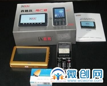 牌分析仪是针对普通牌而生的最新设备,适用于任何普通扑克的一款仪器