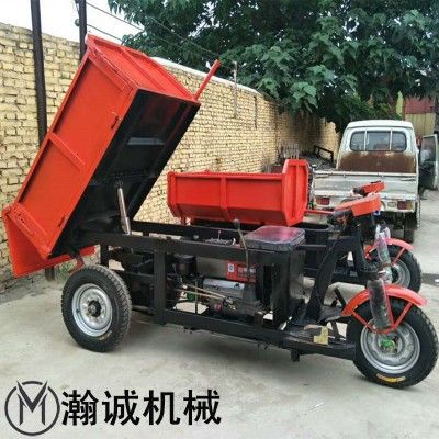 新品促销建筑电动三轮车柴油工程工地翻斗灰斗拉砖养殖见描述农用