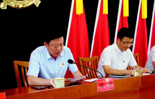 王哥庄街道党工委书记姜波讲话.