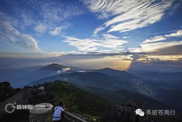 矾山记忆之亿年火山口鹤顶山