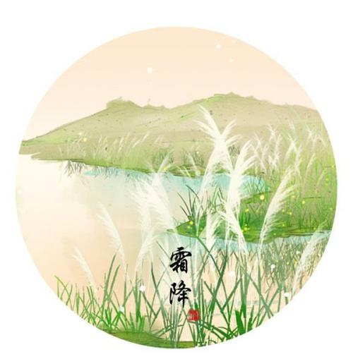 诗配画的二十四节气,美的无法无天!