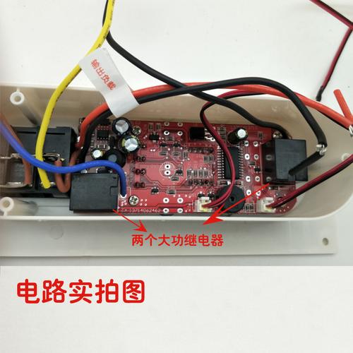 智能电火桶电火炉电火箱配件温控开关调温开关调温器温度调节器_不