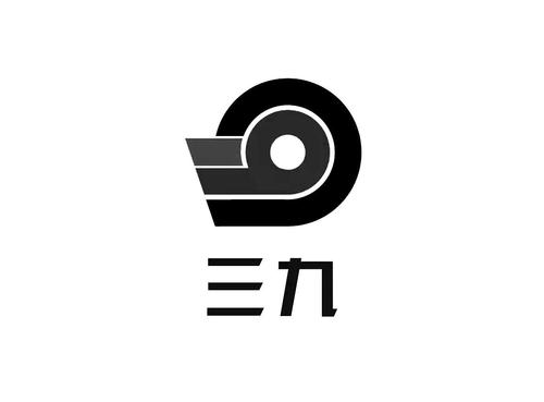 郑州三九木业有限公司
