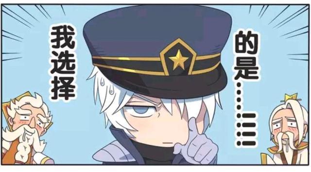 王者荣耀漫画:和诸葛亮日夜相依的并不是赵云,没想到会是它?