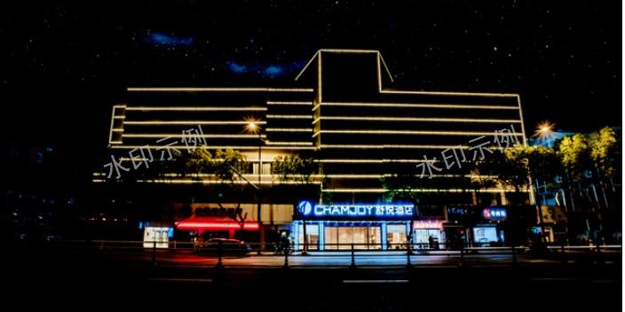 湖北大部分人觉得舒悦酒店酒店预订很方便,酒店预订