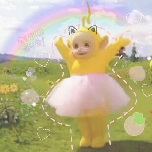 天线宝宝头像(●°u°●) 」