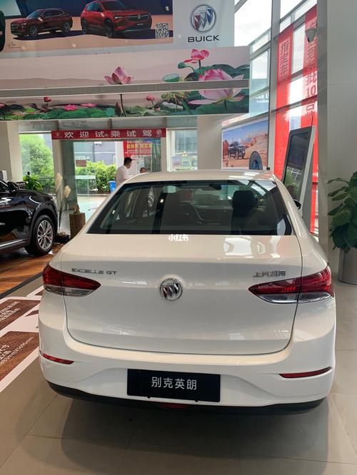 别克_保养_别克英朗_汽车_汽车介绍