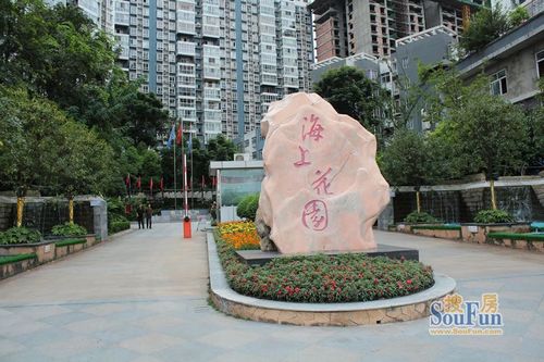 万峰城a区依云谷,海上花_周边配套_基本信息pk-简阳网