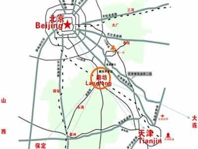 异地置业就选廊坊