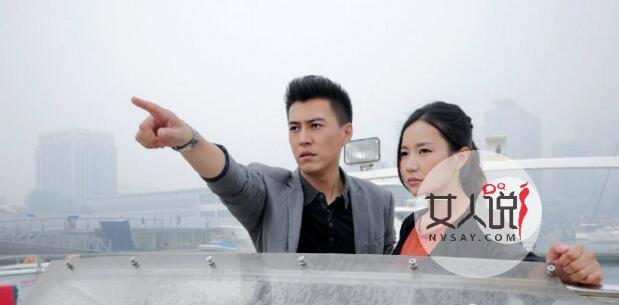 浮出水面大结局被喷狗血 洪少秋被希拉勾引叶晗吃醋引