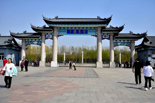 哈尔滨中国亭园随拍