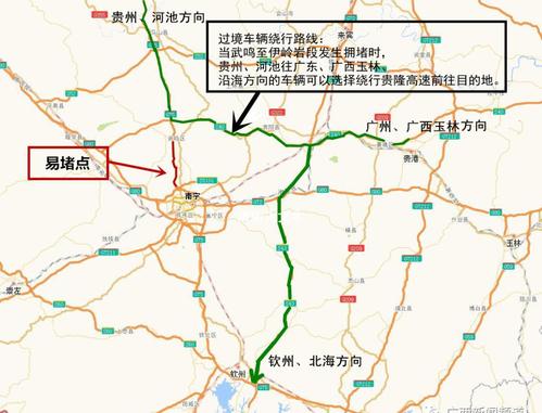 g75兰海高速武鸣至府城路段   出城:可选择出武鸣收费站转入210国道