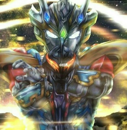 泽塔奥特曼头像 (20赞更新)_头像_素材_头像