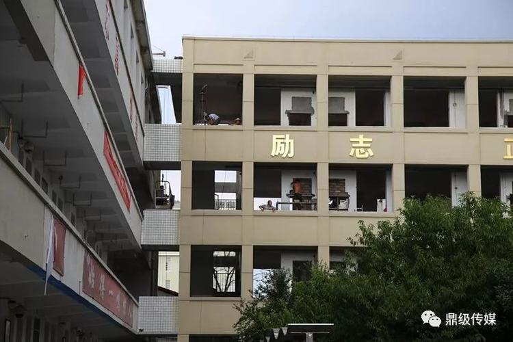 鼎城这几所中学合并丨新组建的阳明中学会是什么样