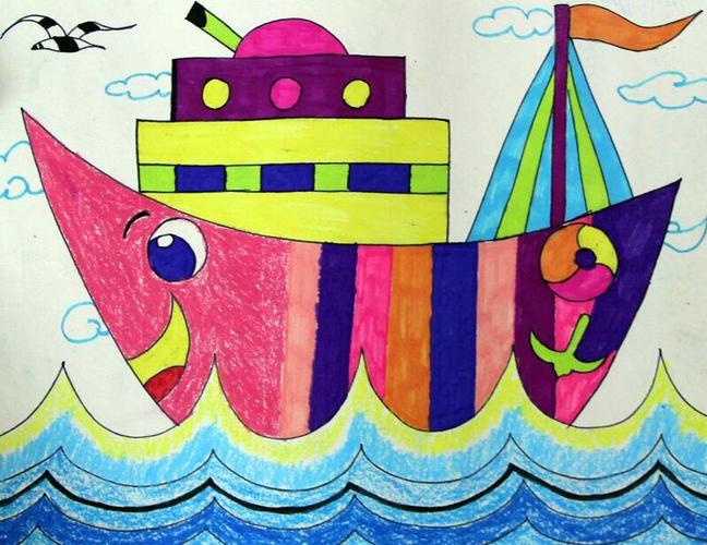 二年级美术小船