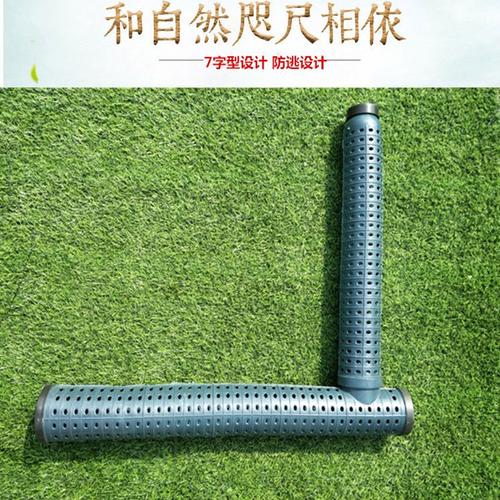 黄鳝笼倒须笼轻便泥鳅笼7字型一字型鳝鱼笼编制长鱼笼捕黄鳝工具