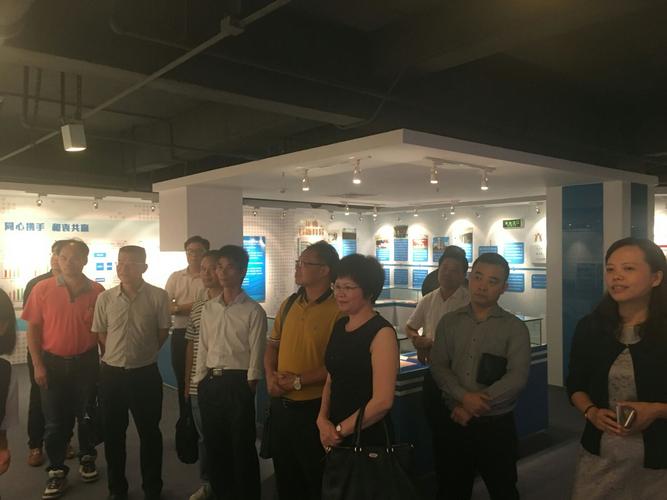 &珠海农商银行交流座谈会 写美篇 珠海农商银行参会领导:梁华军副行长