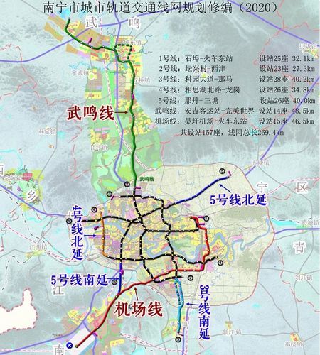 2018年南宁地铁规划线路,通过南宁市政府审批,未报国家发改委